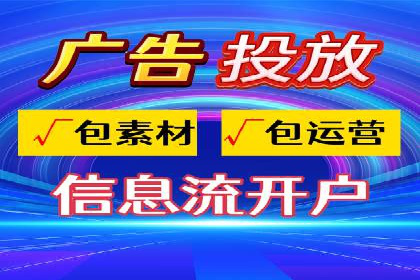 案例分享：SEM推广如何助力企业增长
